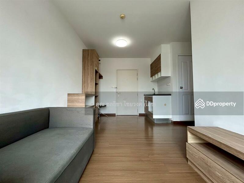 For Sale - The Trust Condo Amata, Chon Buri