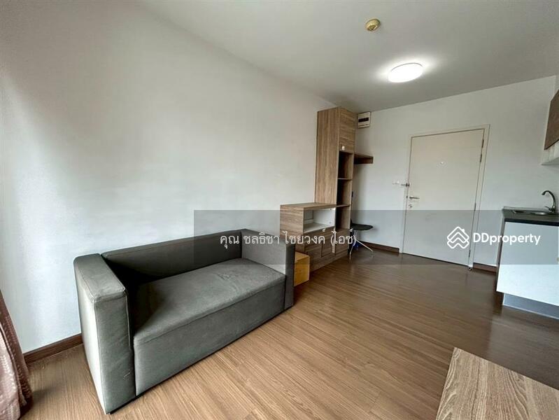 For Sale - The Trust Condo Amata, Chon Buri