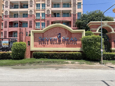 ขาย - Seven Seas Condo Jomtien : เซเว่นซีส์ คอนโด จอมเทียน, ชลบุรี