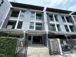 Baan Klang Muang Rattanathibet : บ้านกลางเมือง รัตนาธิเบศร์, นนทบุรี