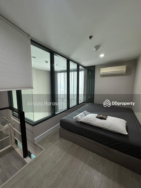 For Rent - Metro Sky Bang Son Interchange (Prachachuen), Bangkok
