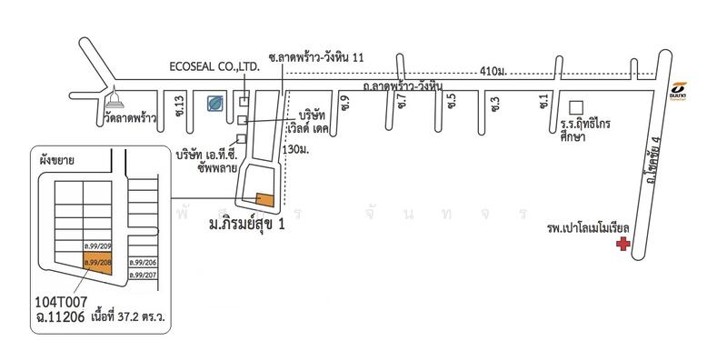 ที่ดินพร้อมทาวน์เฮ้าส์ 2 ชั้น โครงการหมู่บ้านภิรมย์สุข ซอยลาดพร้าววังหิน 11, Bangkok, 99/208 ลาดพร้าววังหิน, Lat Phrao, Bangkok, 7 Bedrooms, 228 sqm, Townhouse For Sale, by Patsakorn Juntajorn, 60105147 - DDproperty.com