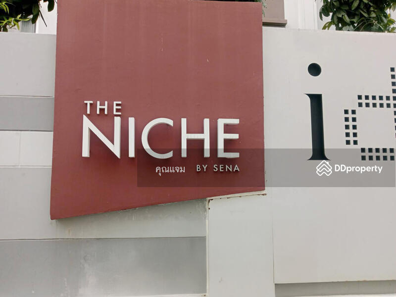 ขาย - The Niche ID Bangkhae : เดอะนิช ไอดี บางแค, กรุงเทพ