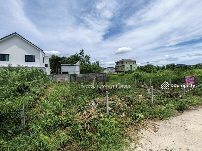 สนใจ ติดต่อคุณยู 095-615-4291 @KrutzRealty.com