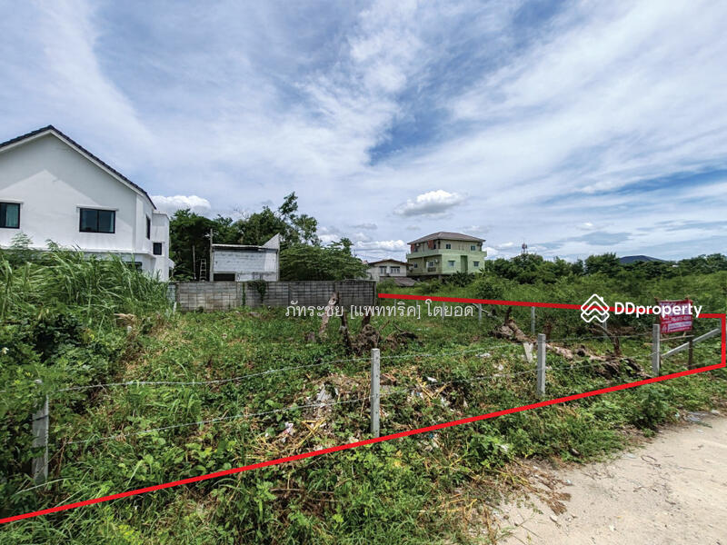 สนใจ ติดต่อคุณยู 095-615-4291 @KrutzRealty.com