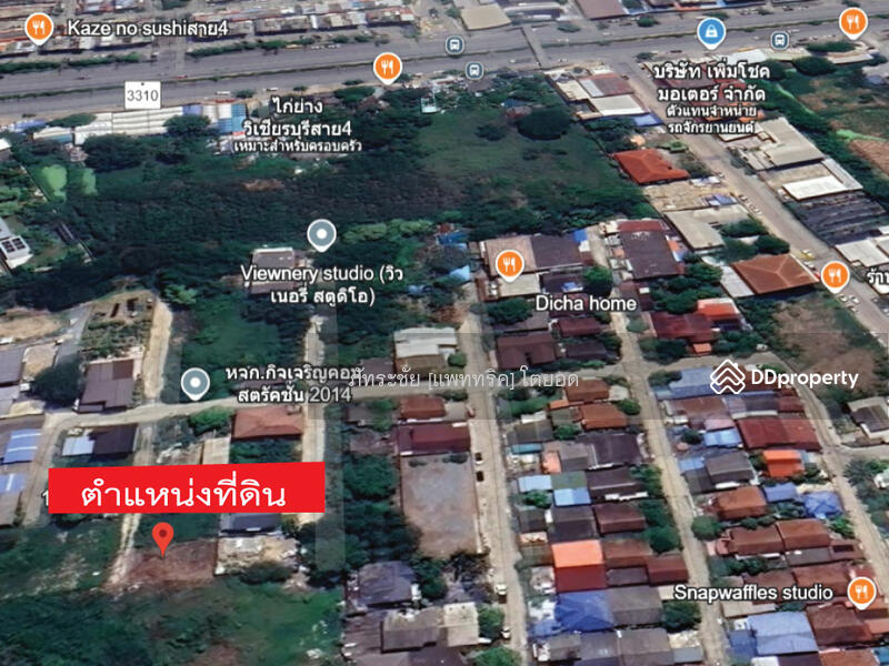 สนใจ ติดต่อคุณยู 095-615-4291 @KrutzRealty.com