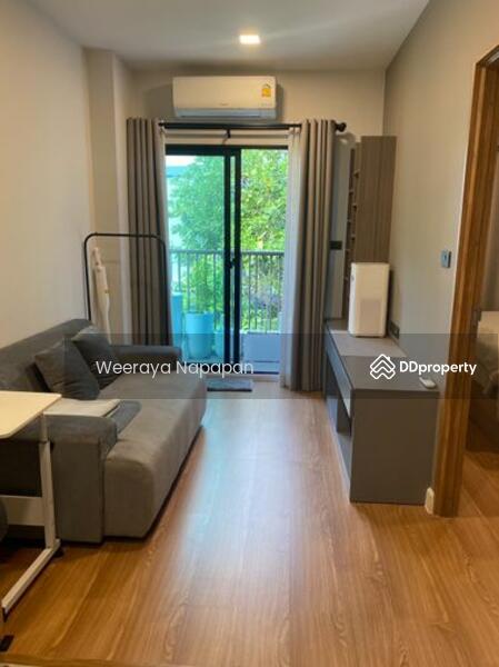 For Rent - Arise Condo At Mahidol, Chiang Mai