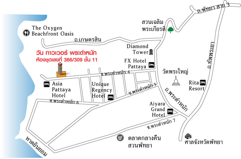 For Sale - One Tower Pratumnak, Chon Buri (Pattaya)