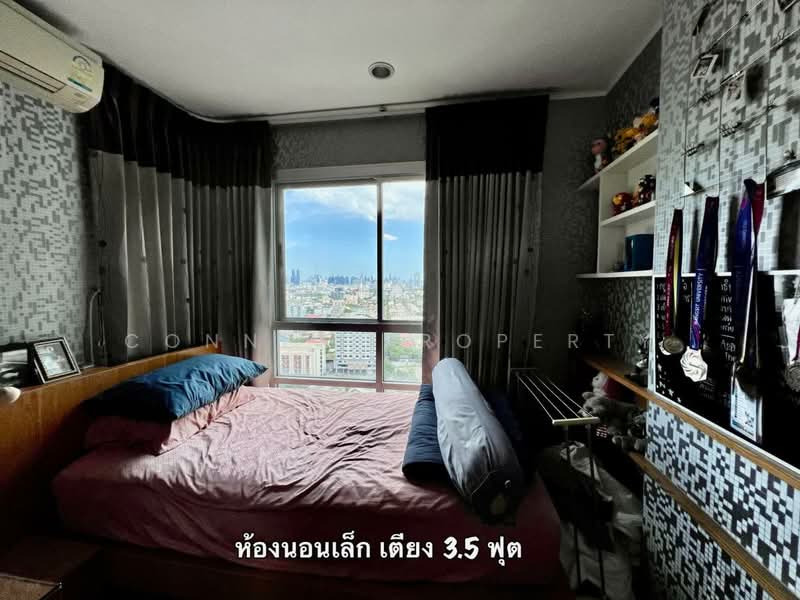 U Delight @ Jatujak Station, Bangkok, 22 Soi Phaholyothin 18/1, Phaholyothin Road, Jom Phon, Chatuchak, Bangkok, 2 Bedrooms, 64 sqm, Condo For Sale, by Connex Property, 60105768 - DDproperty.com