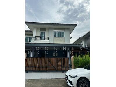 ขาย - The Plant Chaengwattana : เดอะ แพลนท์ แจ้งวัฒนะ, นนทบุรี