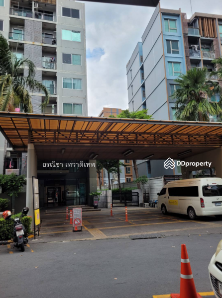 For Rent - A Space Play, Bangkok