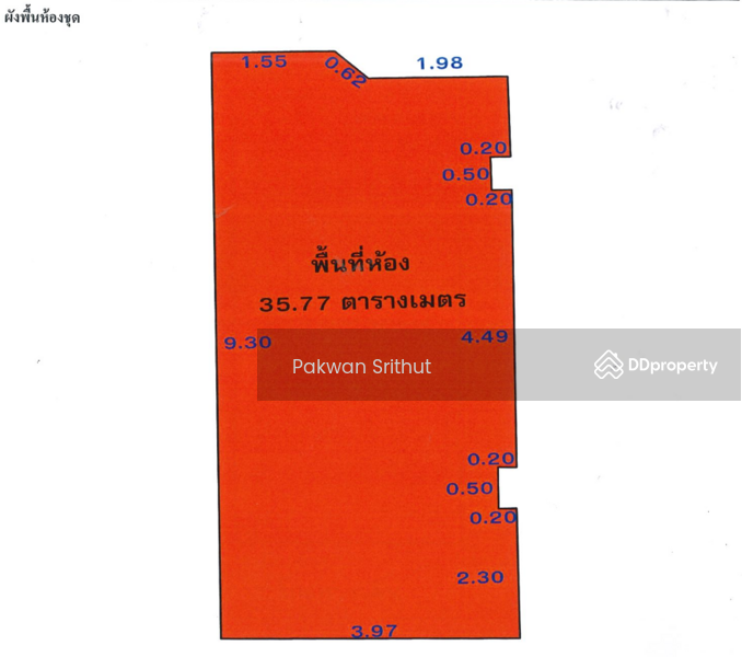 For Sale - Nonsi Rewadee, Nonthaburi