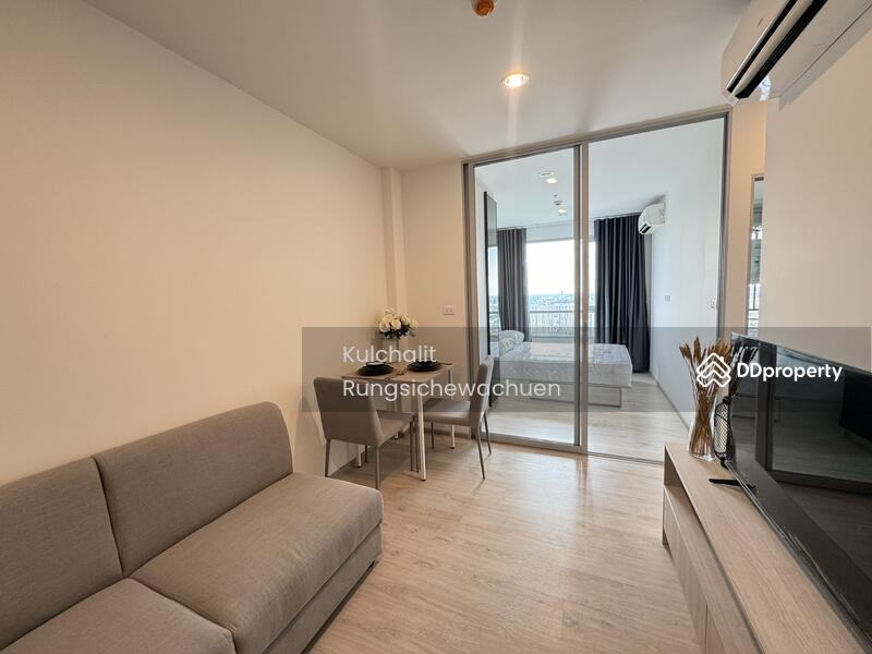 For Rent - Niche Mono Chaengwattana, Nonthaburi