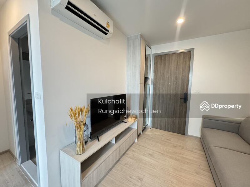 For Rent - Niche Mono Chaengwattana, Nonthaburi