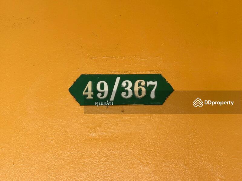 ขาย - Baan Wasin Klong 9 : บ้านวศิน คลอง9, ปทุมธานี
