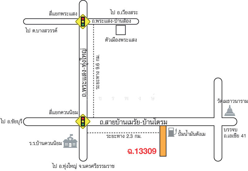 บ้านเดี่ยว อำเภอพระแสง จังหวัดสุราษฎร์ธานี, Surat Thani, 69/5 สายบ้านเมรัย-บ้านโตรม, Sin Pun, Prasaeng, Surat Thani, 2 Bedrooms, 128 sqm, Single Detached House For Sale, by วัชรพงษ์, 60106209 - DDproperty.com
