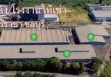 โรงงาน / คลังสินค้า WHA1 บ่อวิน - DDproperty.com