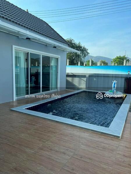 ขาย - The jade pool villa, เพชรบุรี