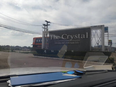 ขาย - หมู่บ้าน เดอะคริสตัล, ปราจีนบุรี