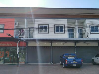 ขาย - อาคารพาณิชย์ขอนแก่น, ขอนแก่น