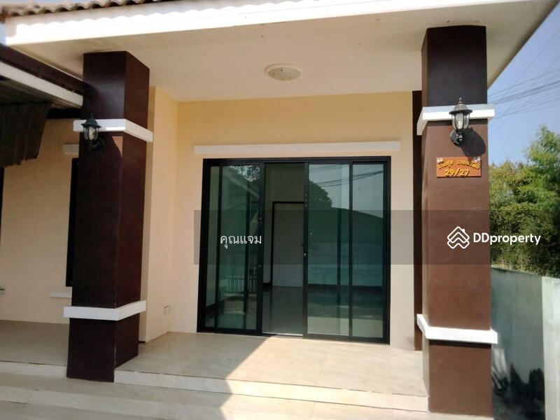 For Sale - นอกโครงการลำพูน, Lamphun
