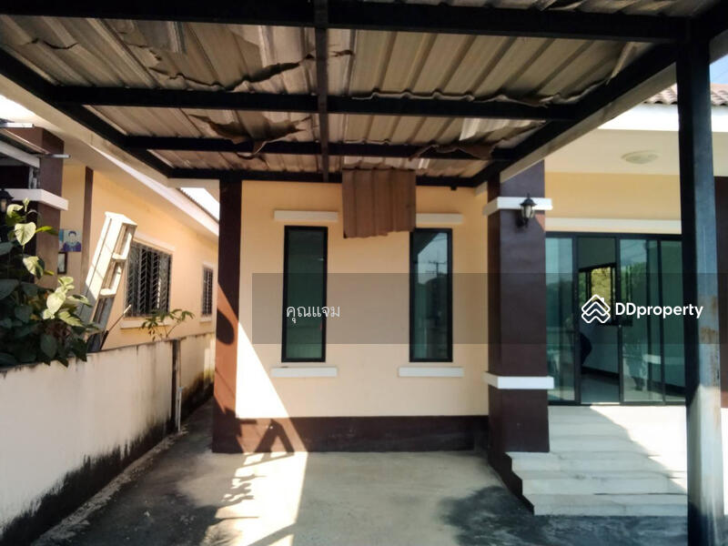For Sale - นอกโครงการลำพูน, Lamphun