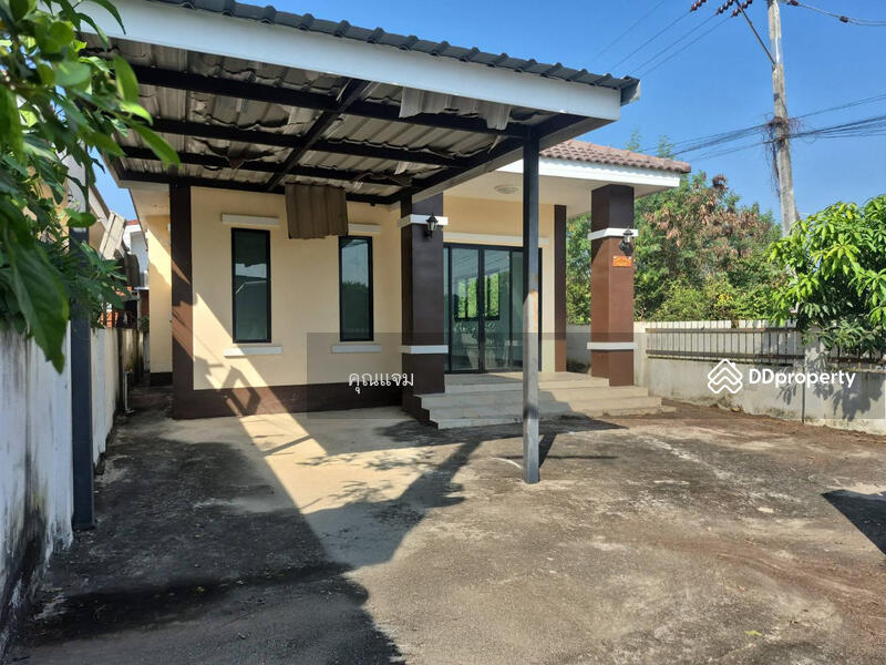For Sale - นอกโครงการลำพูน, Lamphun