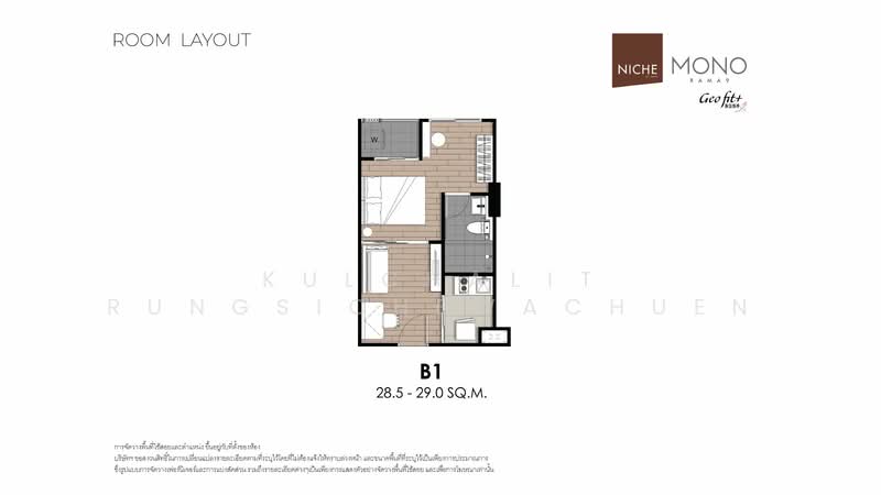 Niche Mono Rama 9, Bangkok, Rama 9 Road Soi 17, Huai Khwang, Huai Khwang, Bangkok, 1 Bedroom, 28 sqm, Condo For Rent, by Kulchalit Rungsichewachuen, 60106994 - DDproperty.com
