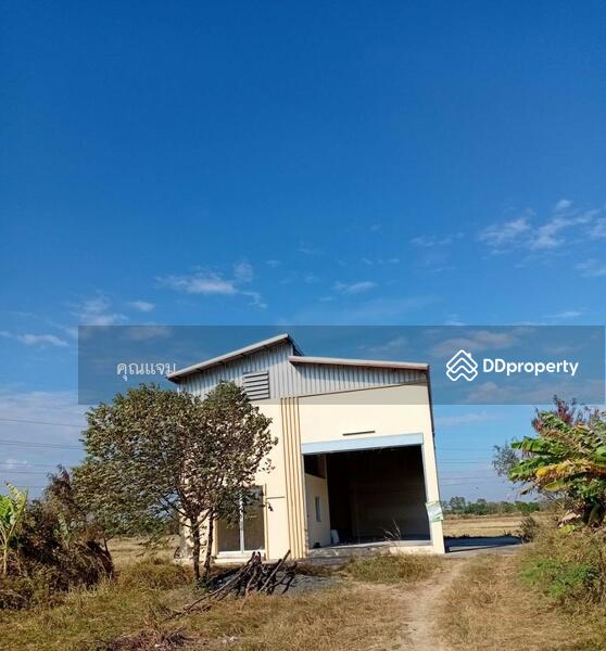For Sale - โกดังสุรินทร์, Surin