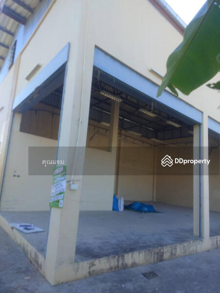 For Sale - โกดังสุรินทร์, Surin