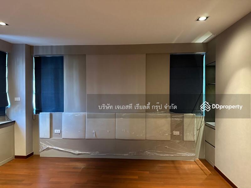 For Sale - President Place, Bangkok