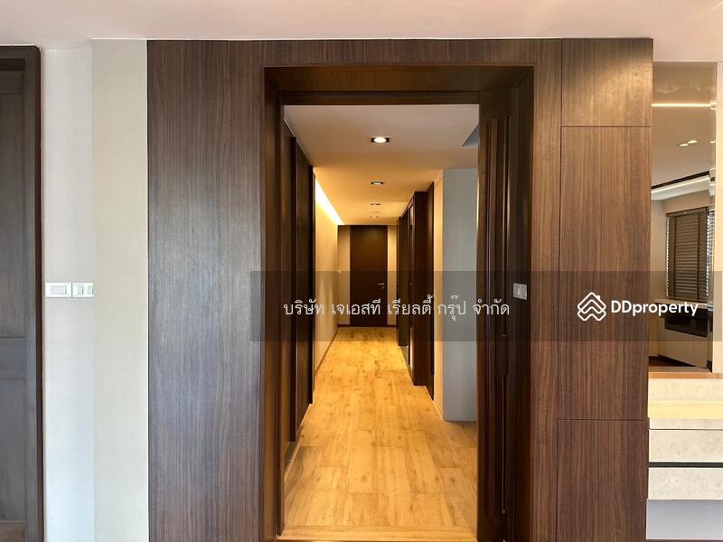 For Sale - President Place, Bangkok