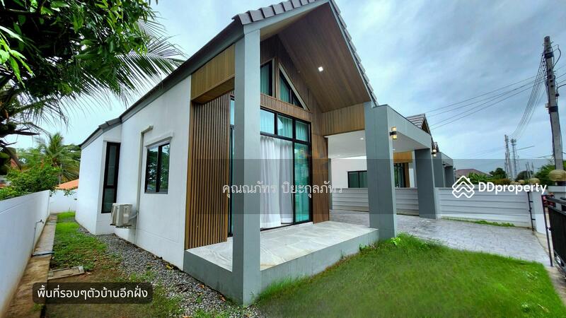 For Sale - Britania Maliwan : บริทาเนีย มะลิวัลย์, Khon Kaen