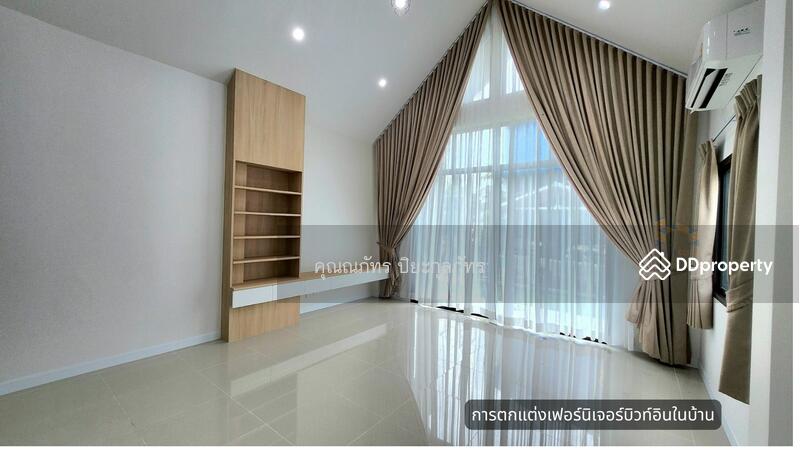 For Sale - Britania Maliwan : บริทาเนีย มะลิวัลย์, Khon Kaen