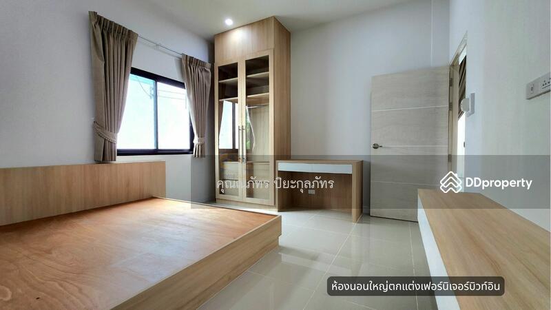 For Sale - Britania Maliwan : บริทาเนีย มะลิวัลย์, Khon Kaen