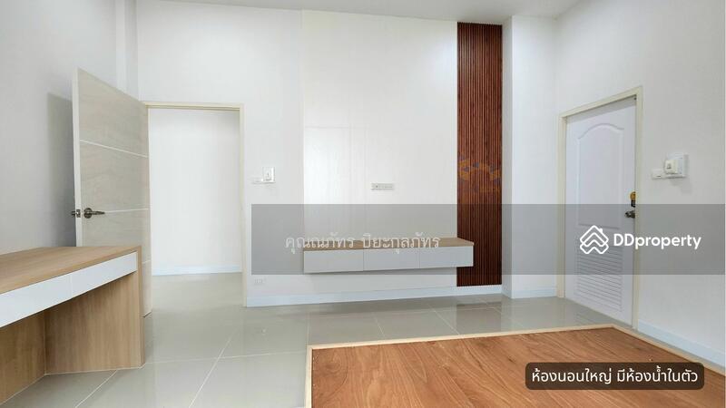 For Sale - Britania Maliwan : บริทาเนีย มะลิวัลย์, Khon Kaen