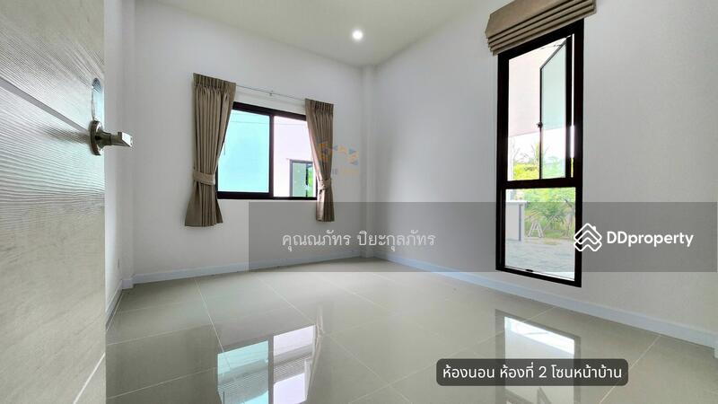 For Sale - Britania Maliwan : บริทาเนีย มะลิวัลย์, Khon Kaen