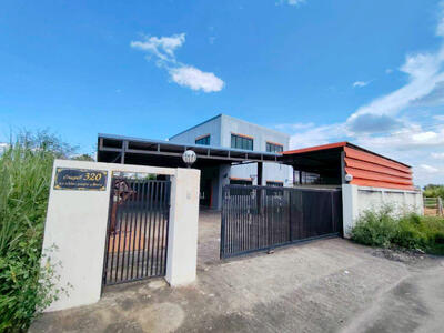 ขาย - นอกโครงการเชียงราย, เชียงราย