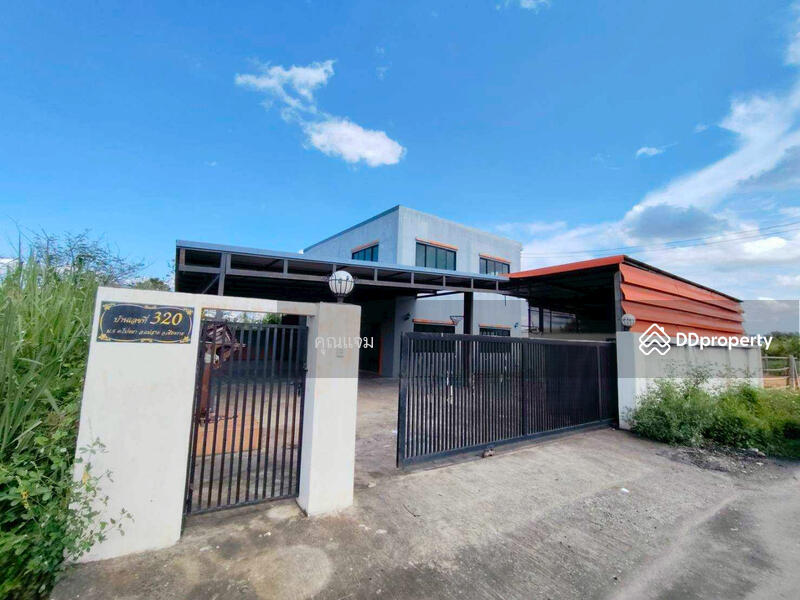 For Sale - นอกโครงการเชียงราย, Chiang Rai