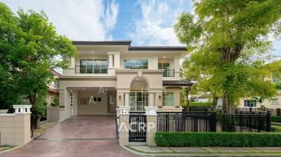 ขาย - Nantawan Suanluang Rama 9 : บ้านนันทวัน สวนหลวง ร.9, กรุงเทพ