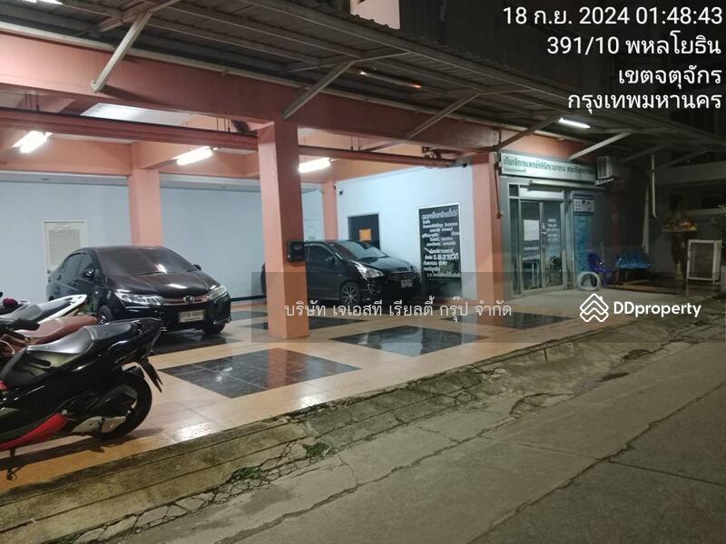 For Sale - Phahonyothin 34 comercial Building, Bangkok
