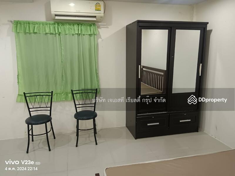 ขาย - Phahonyothin 34 comercial Building, กรุงเทพ