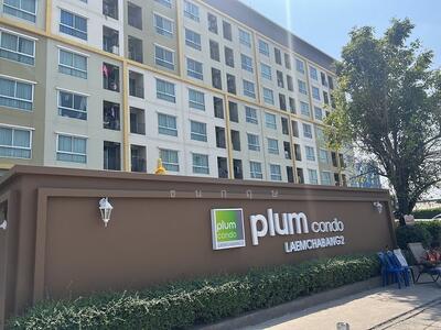 ขาย - Plum Condo Laemchabang : พลัม คอนโด แหลมฉบัง, ชลบุรี