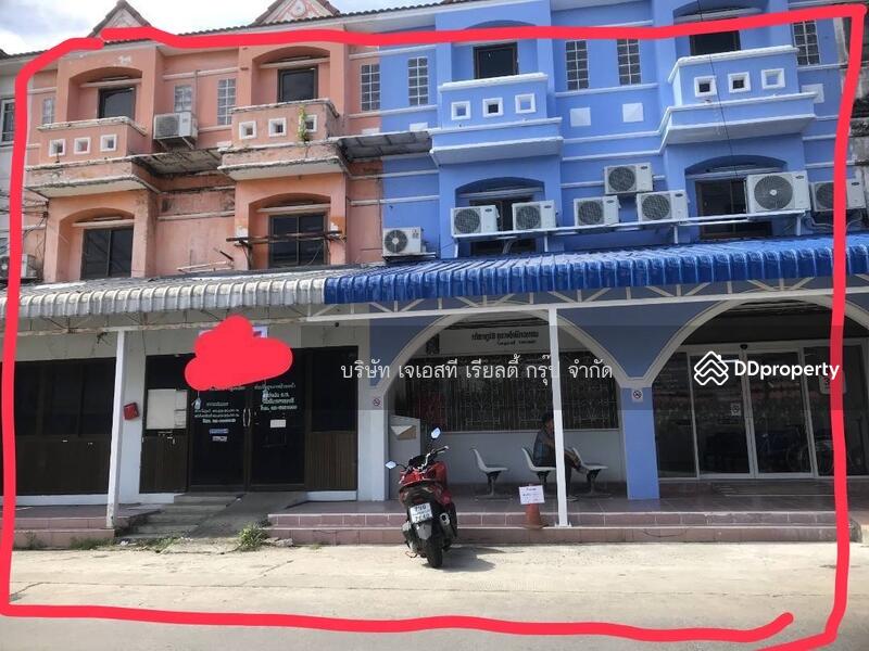 ขาย - Hathai Rat Commercial Building, กรุงเทพ