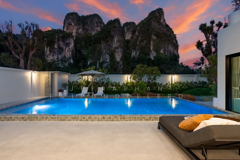 ขาย - วิลล่าหรูพร้อมสระว่ายน้ำ | พิกัดไสไทย อ่าวนาง กระบี่, กระบี่