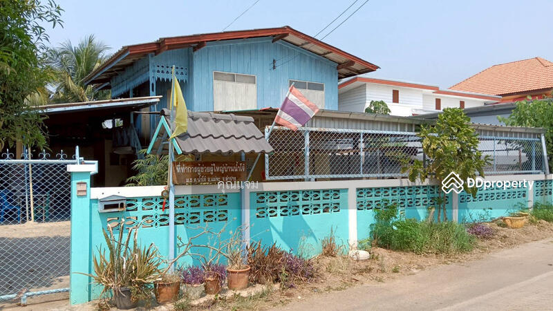 ขาย - นอกโครงการลำปาง, ลำปาง