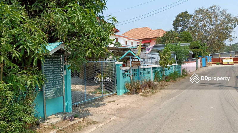 ขาย - นอกโครงการลำปาง, ลำปาง