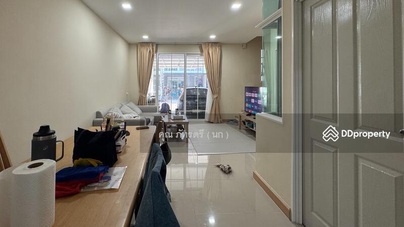 ☎️โทร 093-969-5663 Line : @central_home