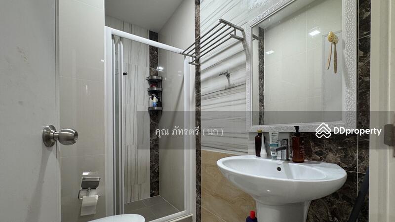 ☎️โทร 093-969-5663 Line : @central_home