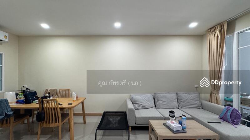 ☎️โทร 093-969-5663 Line : @central_home